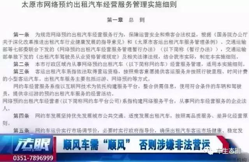 成都软件开发选购指南：打造你的数字助手