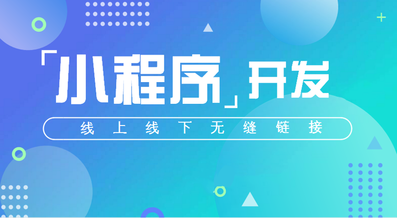 租车平台开发：抓住出行市场的快速变化